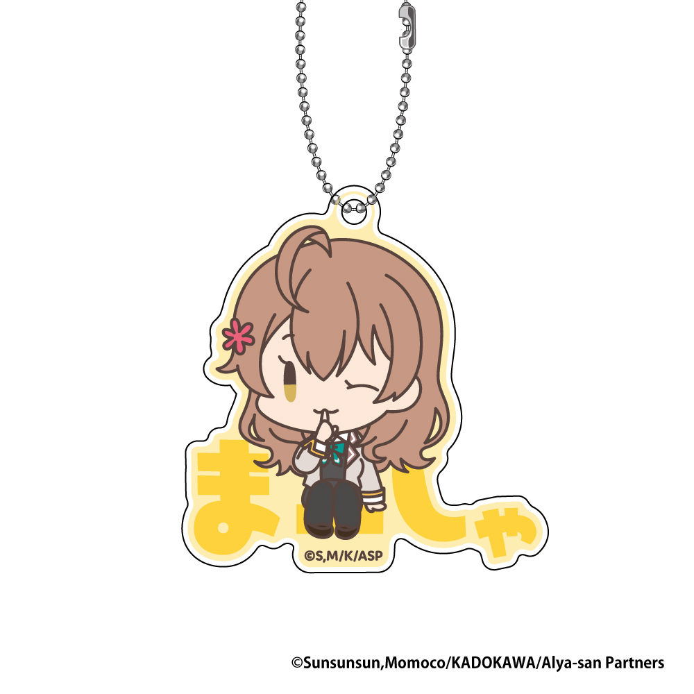 時々ボソッとロシア語でデレる隣のアーリャさん_おなまえぴたん