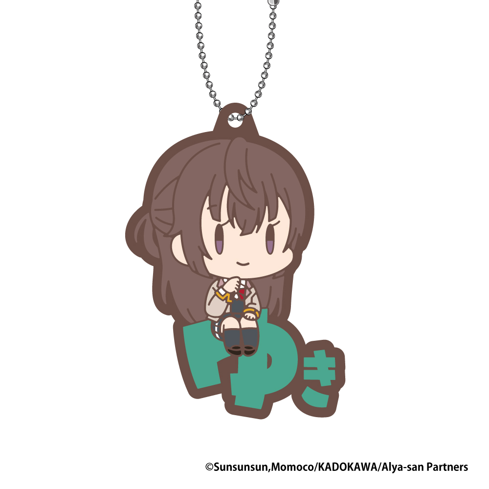 時々ボソッとロシア語でデレる隣のアーリャさん_おなまえぴたん