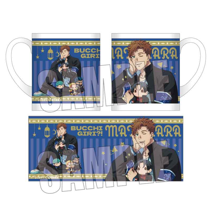 ぶっちぎり?!_マグカップ 浅観音 真宝 ぎゅぎゅっとぬいぐるみver.