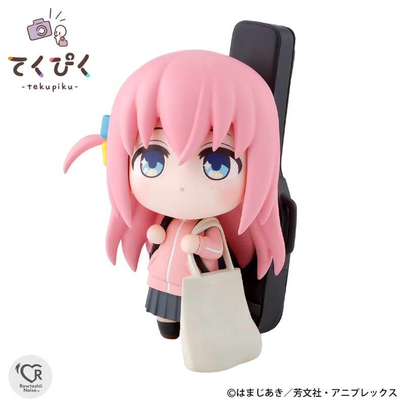ぼっちざろっく 一番くじ アニメ「ぼっち・ざ・ろっく！」VOLUME 3｜一番くじ倶楽部