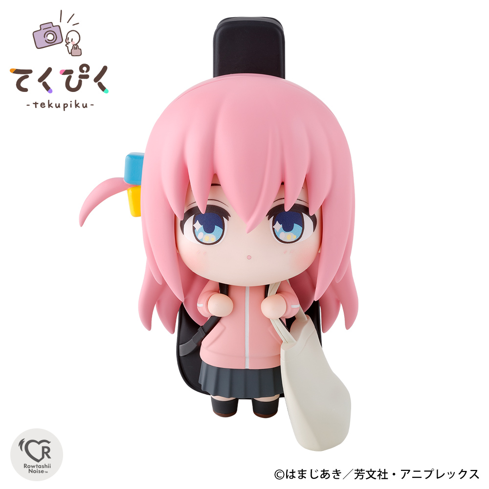 ぼっち・ざ・ろっく!_てくぴく 後藤ひとり | 公式グッズ・公式