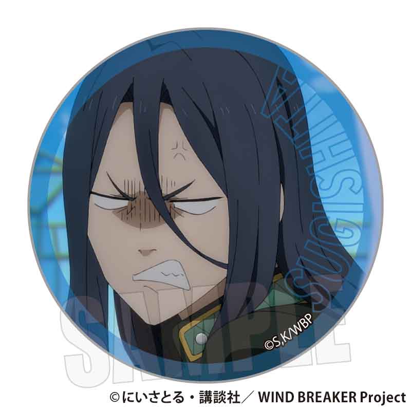 WIND BREAKER_シール 杉下 京太郎B