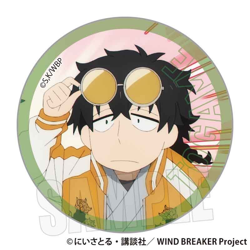 WIND BREAKER_シール 十亀 条B | WIND BREAKER（ウィンブレ）公式