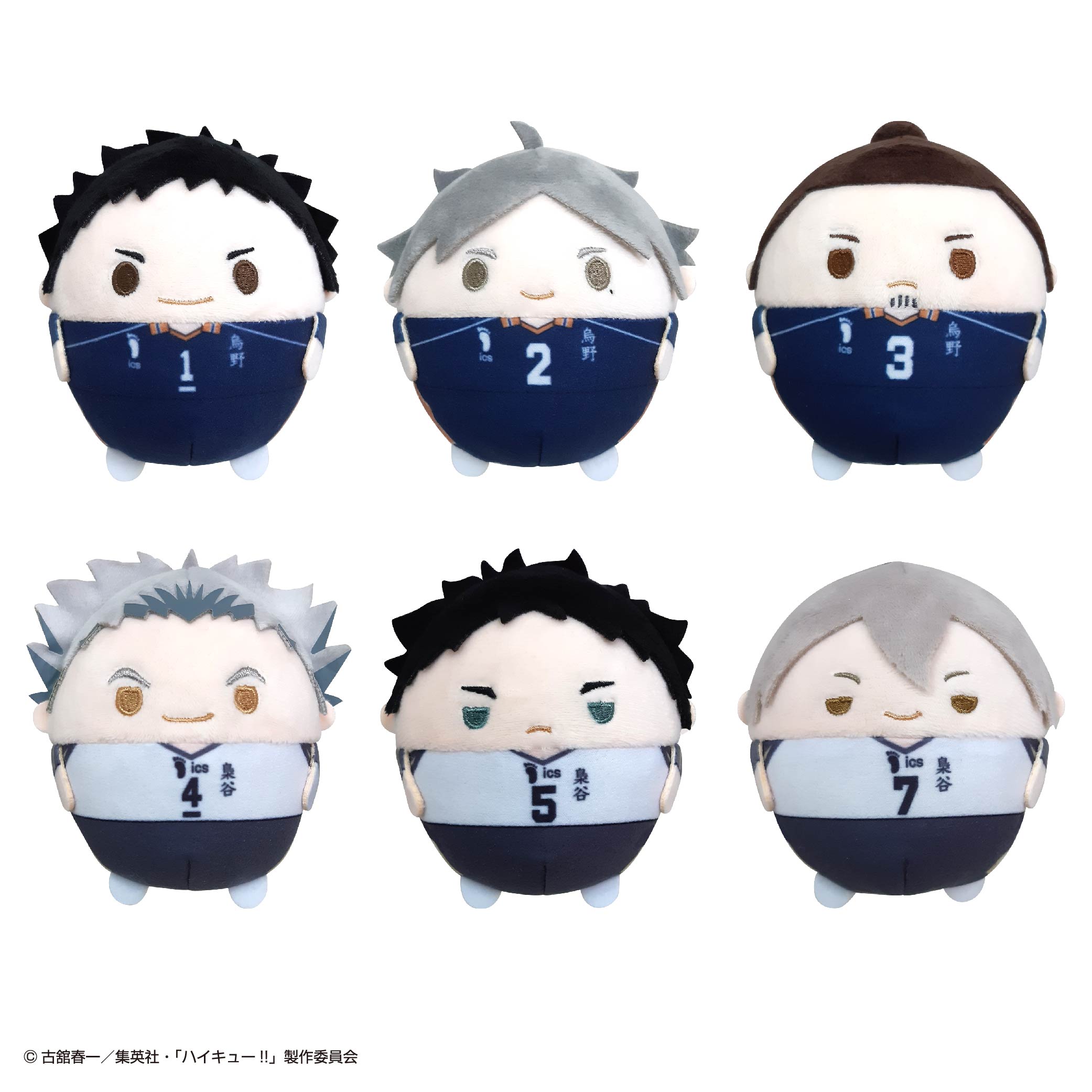ハイキュー ふわコロりん (6個入り) 3BOX ハイキュー!!_HQ-62 ふわコロりん3【BOX／6個入り】 | 公式