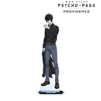PSYCHO-PASS_L size_POP UP PARADE 槙島聖護 | 公式グッズ・公式