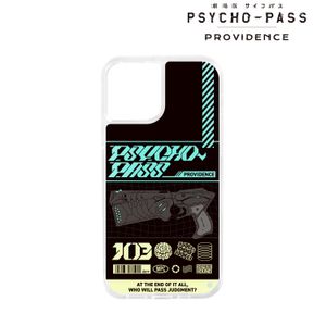 극장판 PSYCHO-PASS 사이코패스 PROVIDENCE_(대상 기종/iPhone 14 Pro)_ 모티브 네온 샌드 iPhone 케이스
