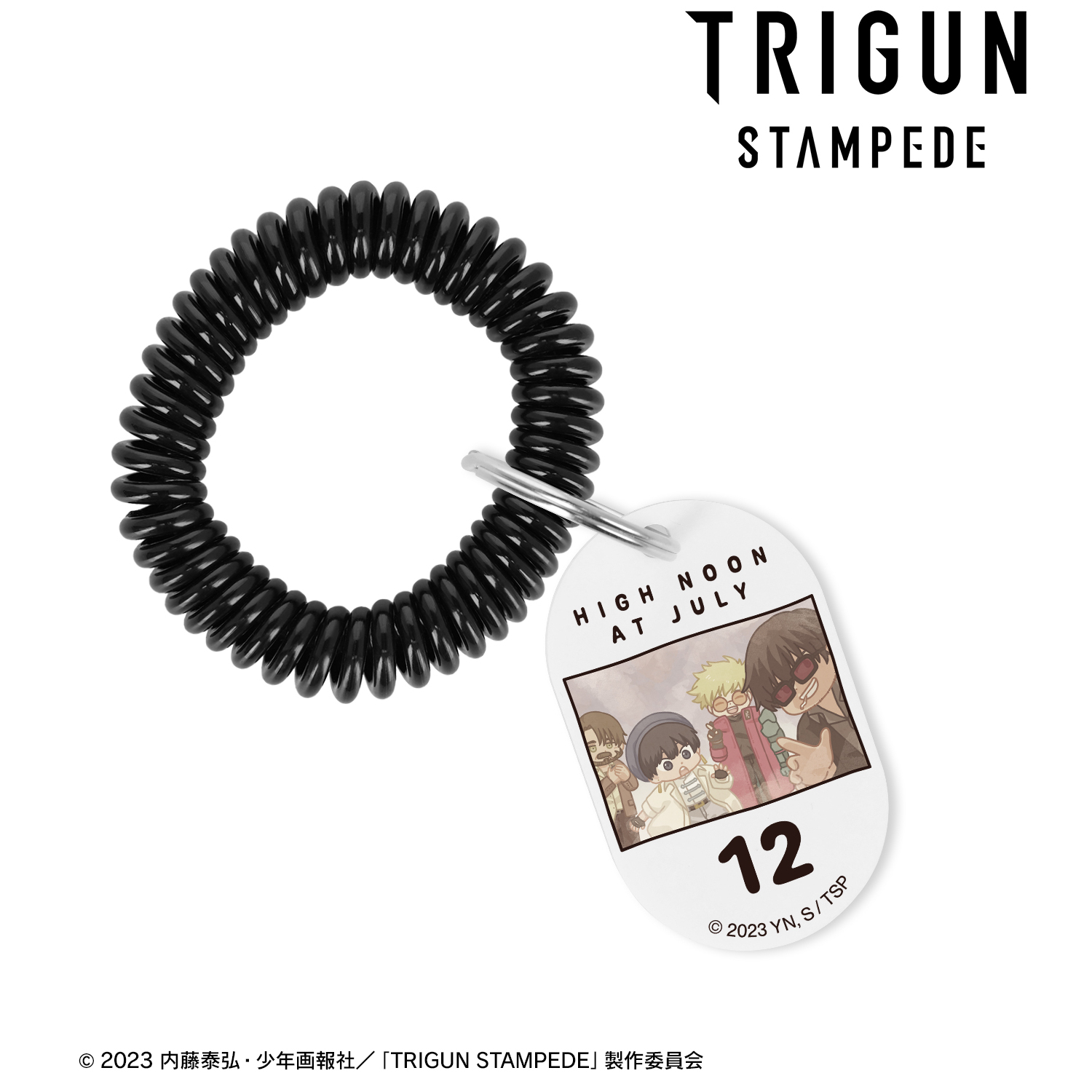 TRIGUN STAMPEDE_集合 ゆるコマ ロッカーキー風アクリルキーホルダー