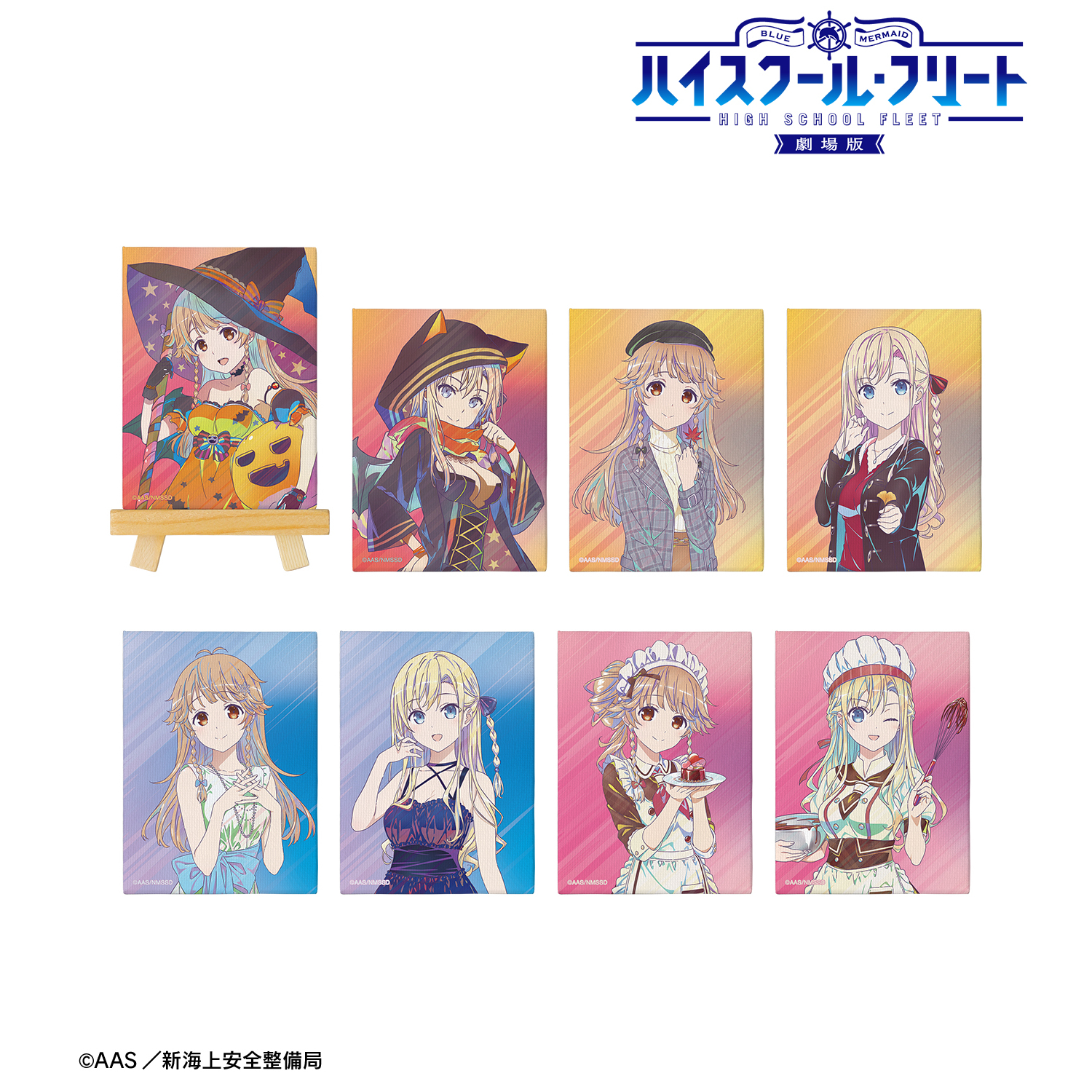 劇場版 ハイスクール・フリート_描き下ろし 納沙 幸子&ヴィル