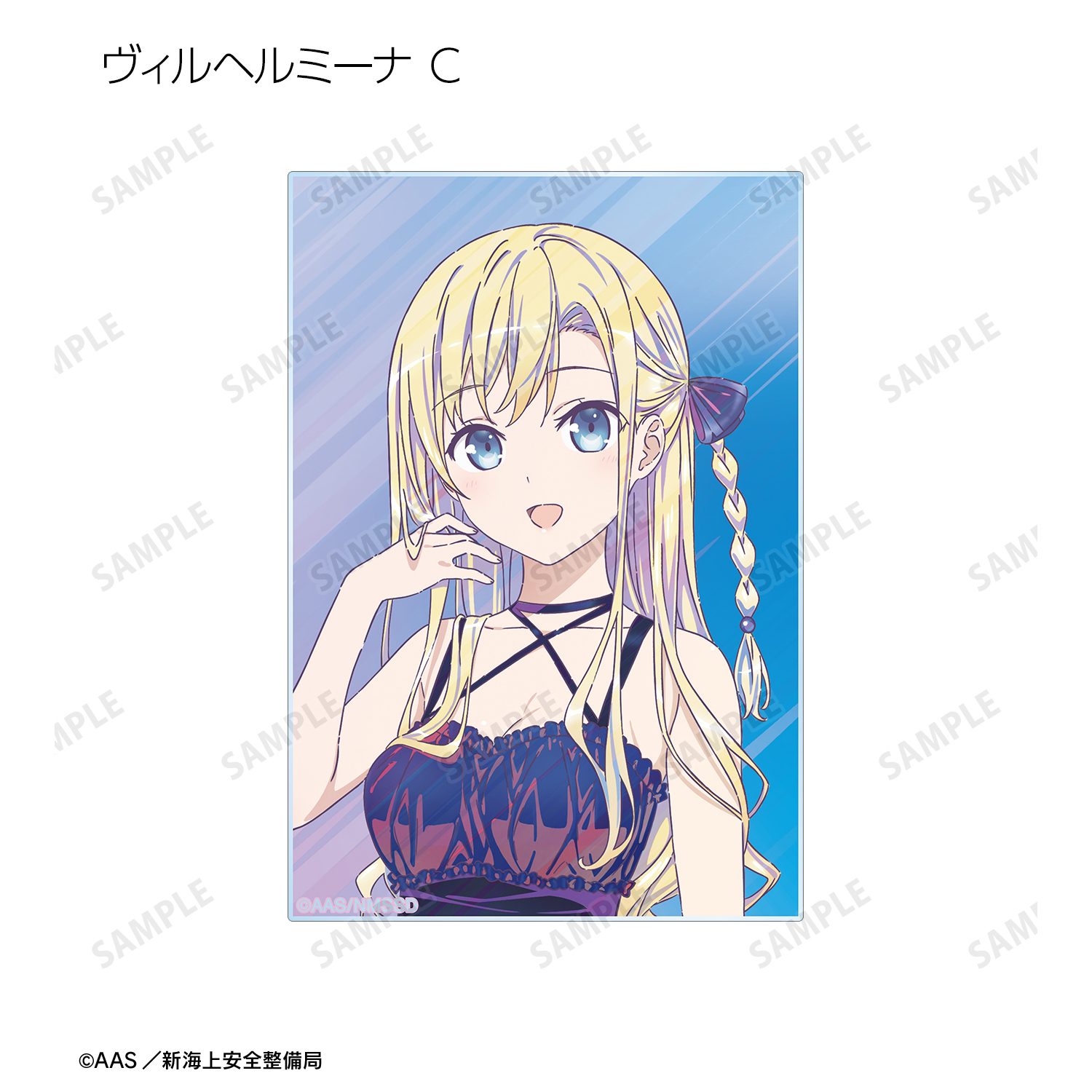 サイン入り ヴィルヘルミーナ キャラクターカード 劇場版 ハイスクール・フリート_描き下ろし ココ・ミーナ