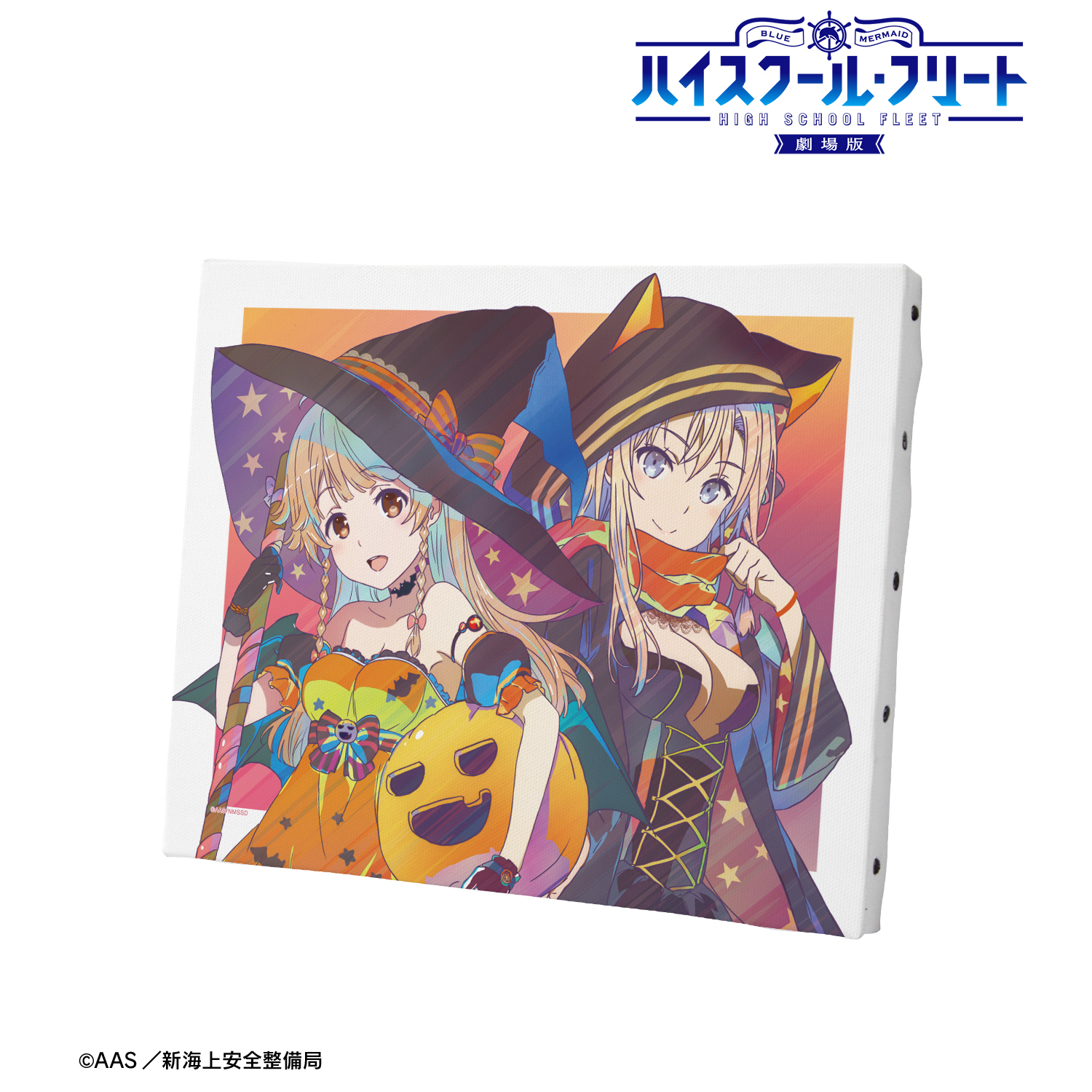 劇場版 ハイスクール・フリート_描き下ろし 納沙 幸子&ヴィルヘルミーナ ハロウィンver. Ani-Art clear label 第2弾 キャンバスボード