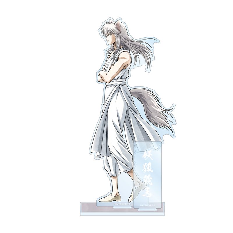 幽☆遊☆白書_描き下ろし 妖狐蔵馬 歩みver. パーツ付きBIGアクリル