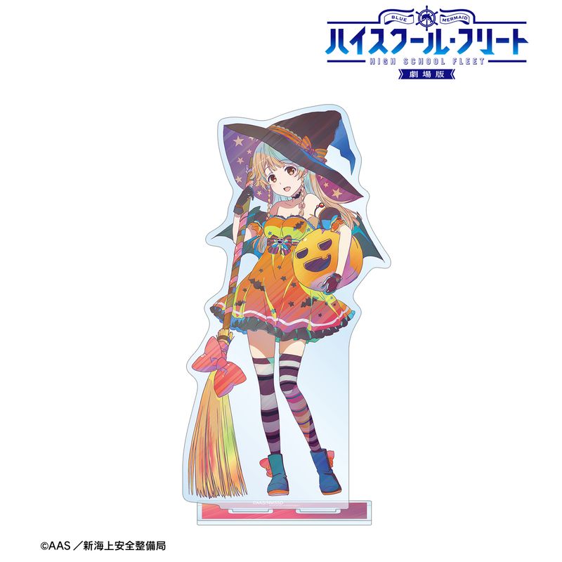 劇場版 ハイスクール・フリート_描き下ろし 納沙 幸子 ハロウィンver