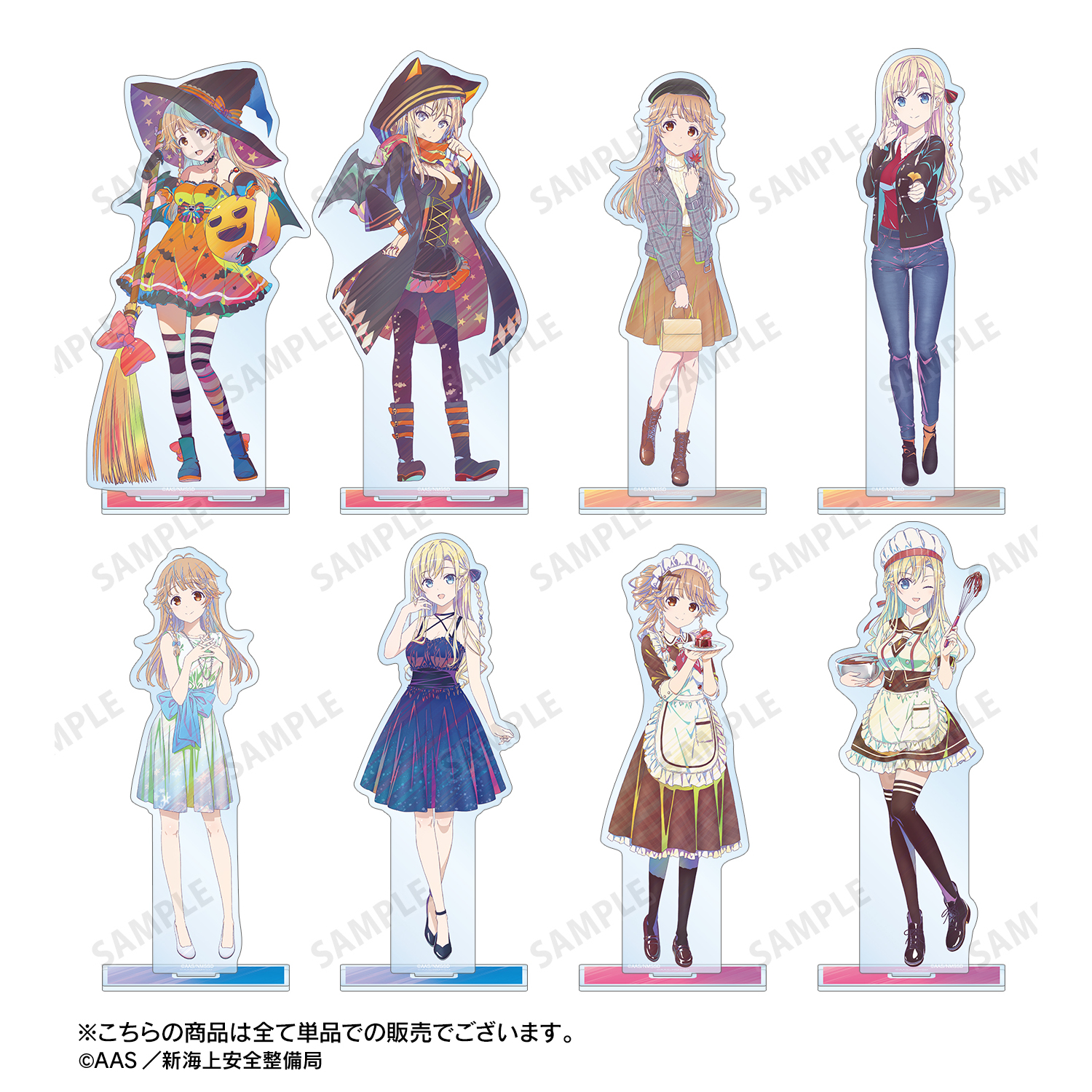 劇場版 ハイスクール・フリート_描き下ろし 納沙 幸子
