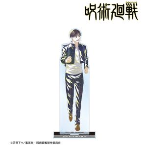 주술회전_아이하라 유 Ani-Art 제4탄 회옥·옥절 BIG아크릴스탠드