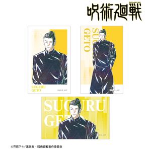 주술회전_여름유 걸 Ani-Art 제4탄 회옥·옥절 일러스트 카드 3장 세트
