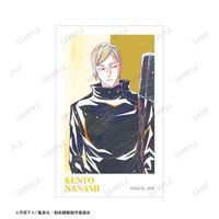 呪術廻戦_七海建人 Ani-Art 第4弾 懐玉・玉折 イラストカード3枚セット