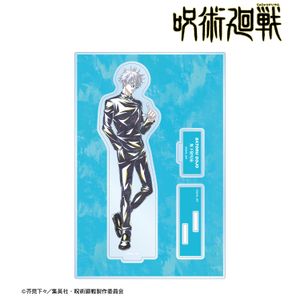 주술회전_고조 고우 Ani-Art 제2탄 회옥·옥절 파츠 첨부 BIG아크릴스탠드 A
