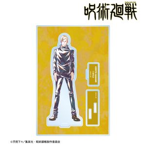 주술회전_나나미 켄토 Ani-Art 제2탄 회옥·옥절 파트 첨부 BIG아크릴스탠드