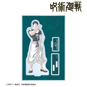 주술회전_후시구로 토우지 Ani-Art 제2탄 회옥·옥절 파트 첨부 BIG아크릴스탠드 A