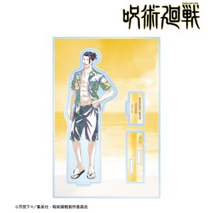 주술회전_여름유 걸 망소레 Ani-Art 제2탄 회옥·옥절 파츠 첨부 BIG아크릴스탠드