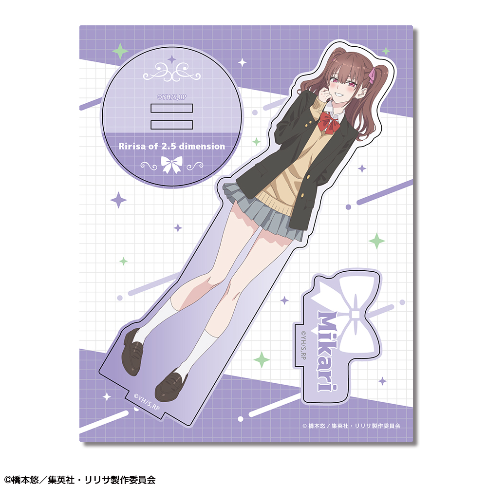 橘 美花莉 グッズセット グッズ-スタンドポップ】2.5次元の誘惑 アクリルスタンド/リンク