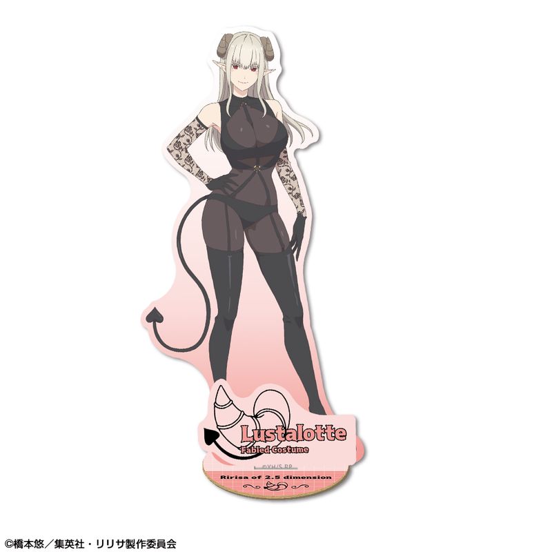 2.5次元の誘惑_木製スタンド Ver.1 デザイン07(ラスタロッテ/幻の衣装