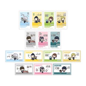 주술회전×산리오 캐릭터즈_트레이딩 가이타마·옥절 일러스트 카드(단위/BOX)[컴플리트BOX/14팩입장]