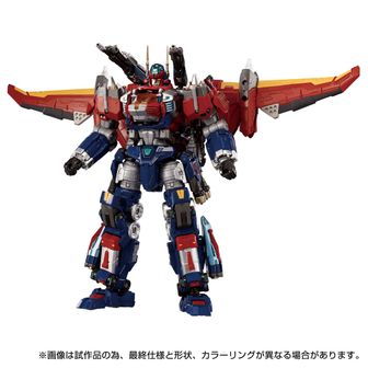 ダイアクロン DA-110 ワルダロアーズ〈ジャグワ〉開封品　ビスの傷無し ダイアクロン DA-110 ワルダロアーズ〈ジャグワ〉開封品 ビスの