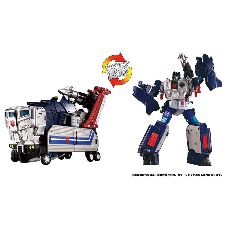 トランスフォーマー_MPG-14 ゴッドボンバー | トランスフォーマー公式