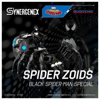スパイダーマン_ポストカードセット/コミック | スパイダーマン公式