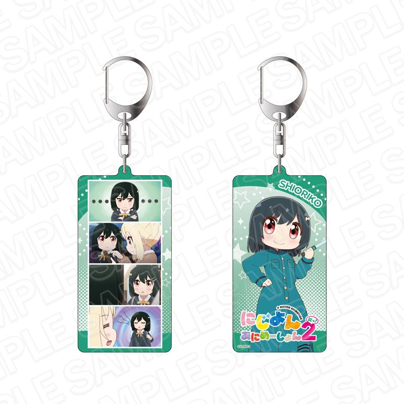 にじよん あにめーしょん2_両面キーホルダー 三船栞子 vol.3