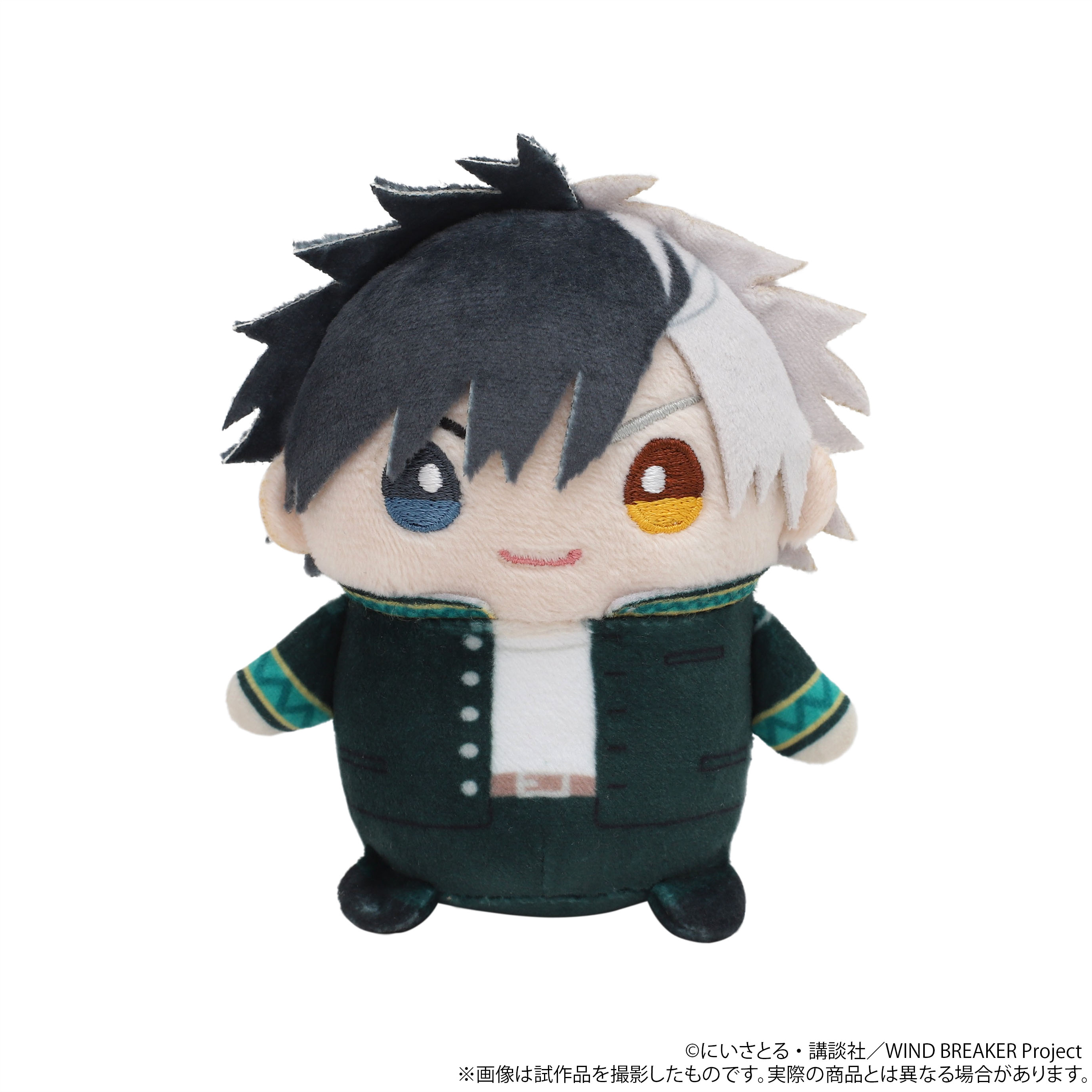 マスコット Arthur Mascot Plush CAPCOROM - Ghosts 'n Goblins | Authentic