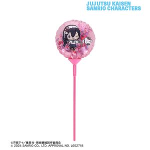 주술회전×산리오 캐릭터즈_아마나이 리코×코기뮹 회옥·옥절 스틱 풍선