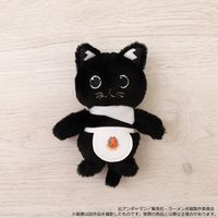 ラーメン赤猫_ぬいぐるみマスコット／サブ | ラーメン赤猫公式グッズ