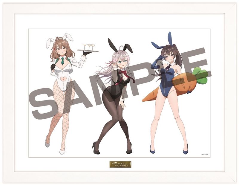 時々ボソッとロシア語でデレる隣のアーリャさん_描き下ろし複製原画