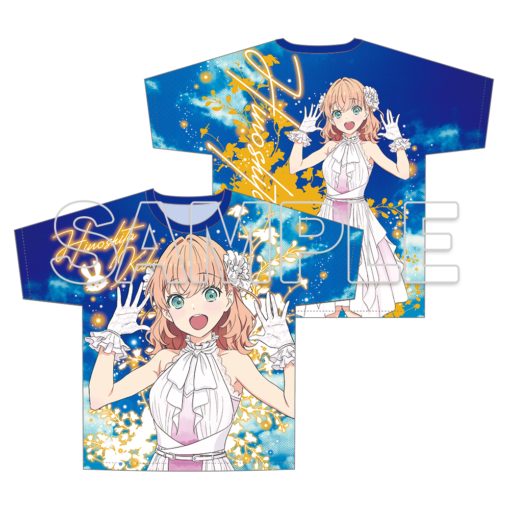 蓮ノ空女学院スクールアイドルクラブ_フルグラフィックTシャツ 日野下 花帆 Link to the FUTURE Ver.