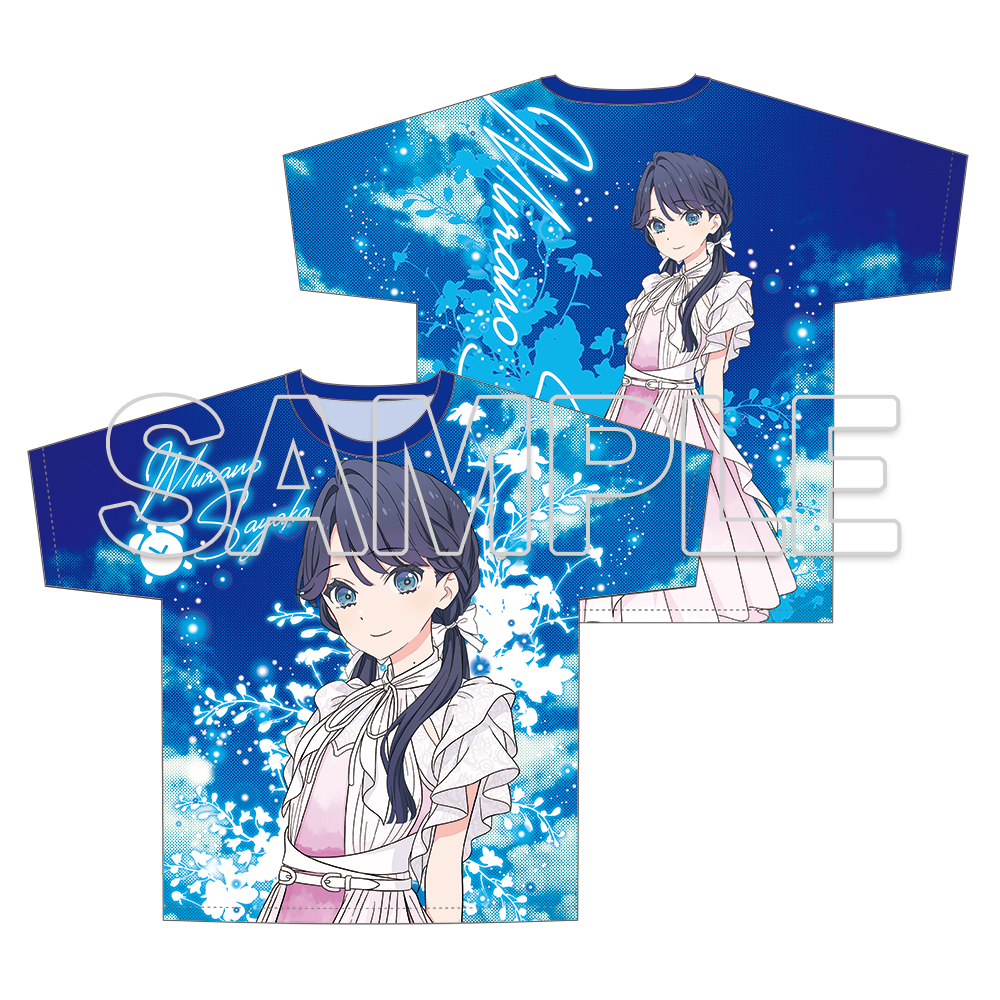 蓮ノ空女学院スクールアイドルクラブ_フルグラフィックTシャツ 村野 さやか Link to the FUTURE Ver.