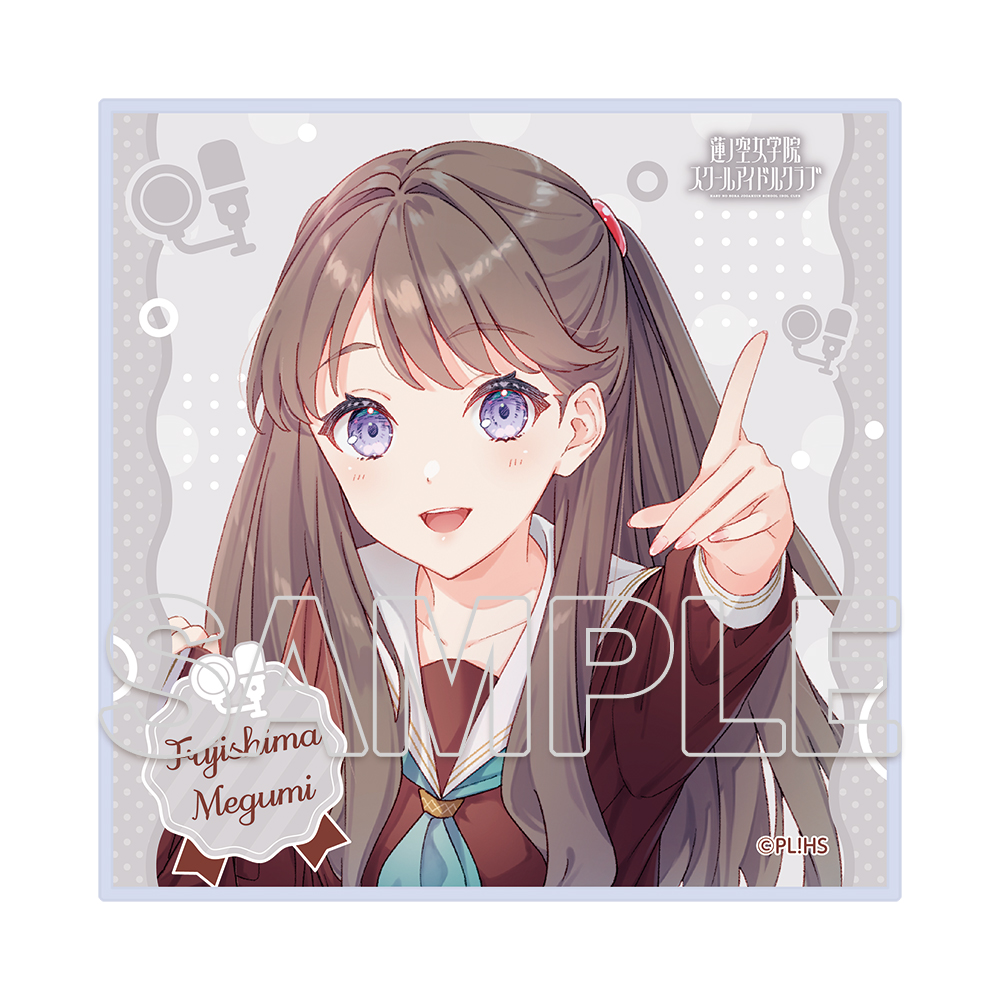 蓮ノ空女学院スクールアイドルクラブ_マイクロファイバーハンドタオル Ver.104期スタート 藤島 慈