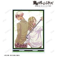 東京卍リベンジャーズ～場地圭介からの手紙～_佐藤 龍星&菱 小次楼 BIG