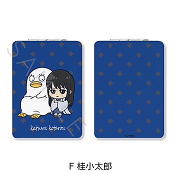 桜音/ピコ 歌詞【よりぬき銀魂さん】 - アニソン！