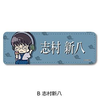 銀魂公式グッズ通販 | colleize（コレイズ）