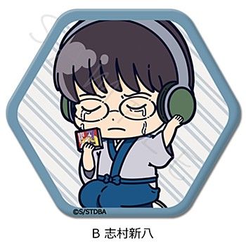 銀魂_六角形缶バッジ B 志村新八 | 銀魂公式グッズ | colleize（コレイズ）