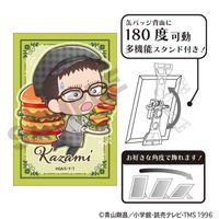 名探偵コナン_アート缶バッジ 風見裕也 きゃらペコ ベーカリー | 名