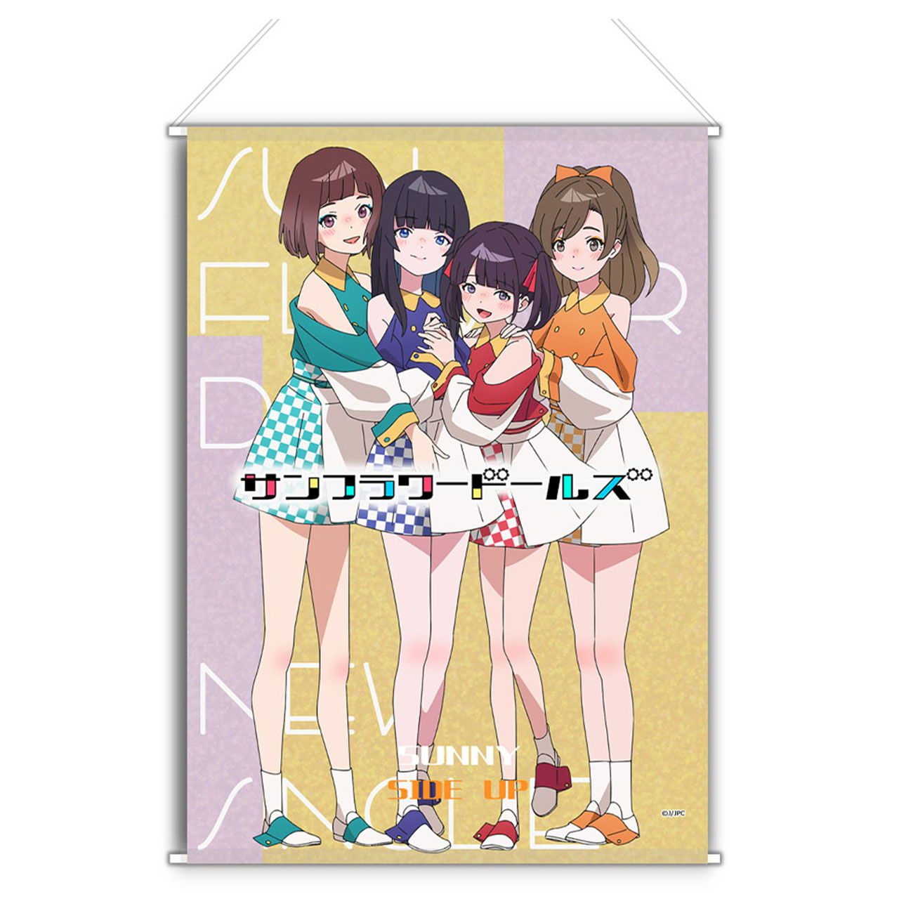 夜のクラゲは泳げない_B3タペストリー(SUNNY SIDE UP)