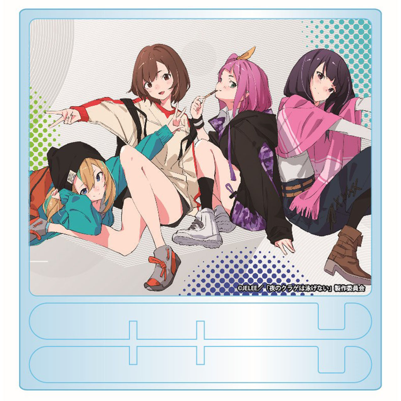 夜のクラゲは泳げない_アクリルボード 12話エンドカード（popman3580）