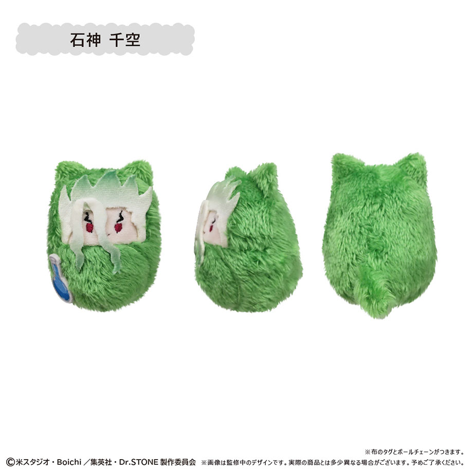 Dr.STONE_くるみたぴぬい 【コンプリートBOX／6個入り】 | 公式