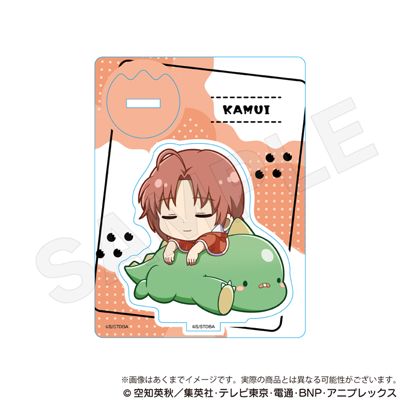 銀魂 ぎんたま_ぎゃおコレ ミニキャラスタンド 神威