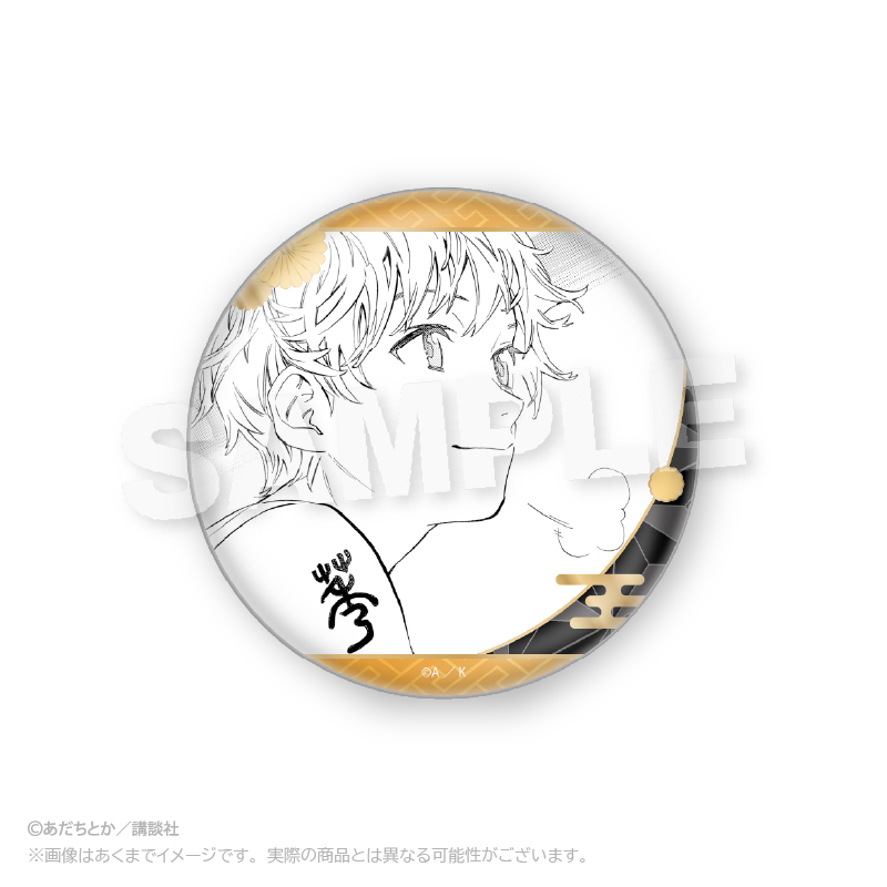 ノラガミ_コレクション缶バッジ 雪音 【コンプリートBOX／6個入り