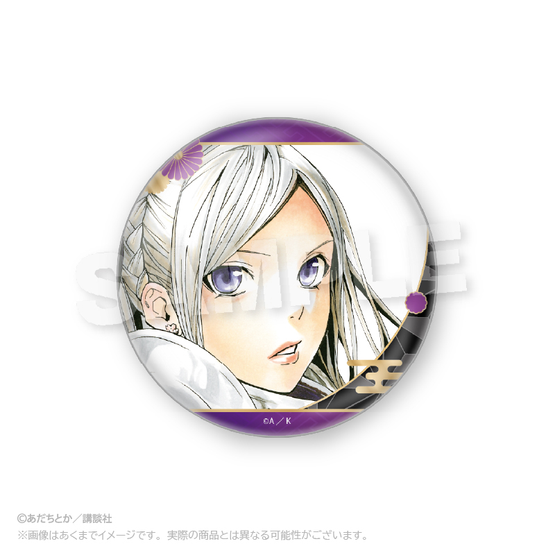 ノラガミ 原作 絵柄 トレーディング 缶バッジ 缶バッチ コンプリート 毘沙門 ノラガミ_コレクション缶バッジ 毘沙門 【コンプリートBOX／6個
