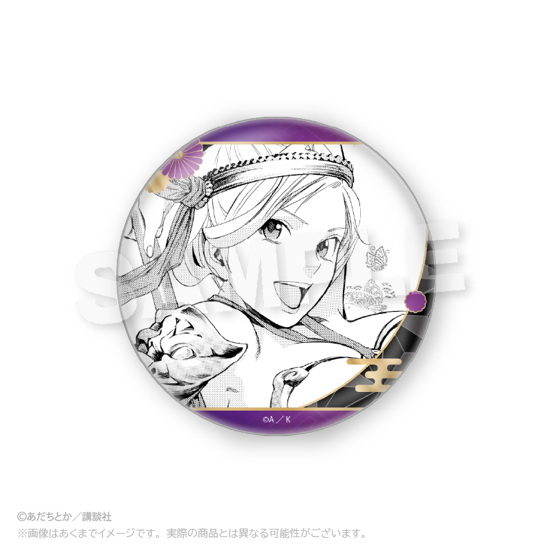 ノラガミ_コレクション缶バッジ 毘沙門 【コンプリートBOX／6個